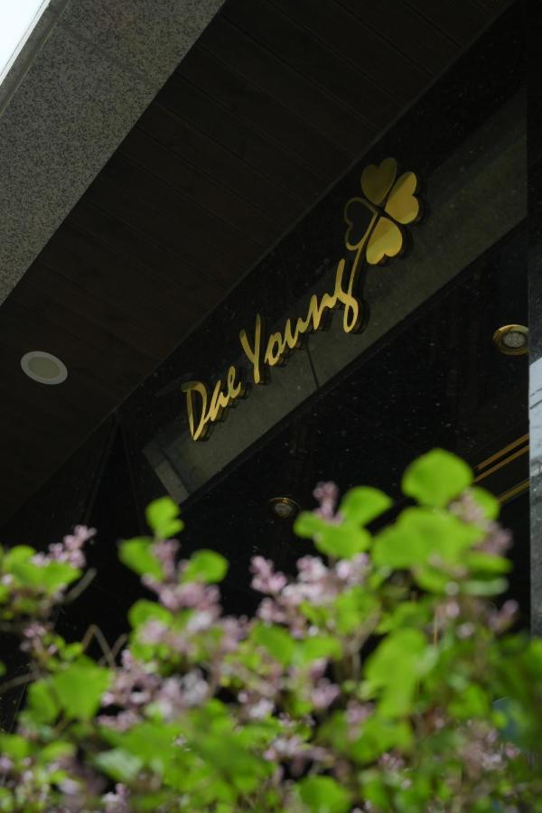 Daeyoung Myeongdong Hotel Seul