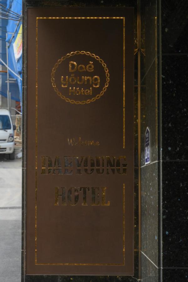 Daeyoung Myeongdong Seul
