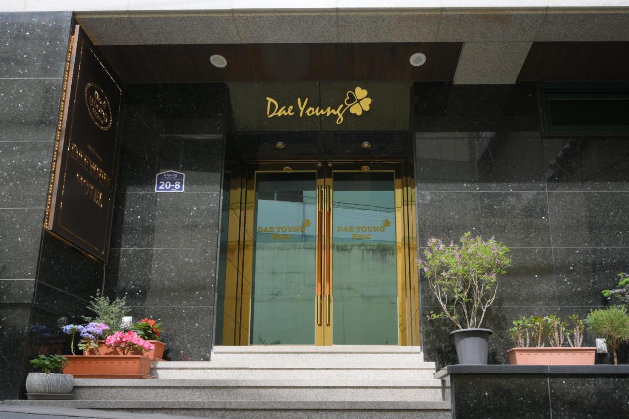 Daeyoung Myeongdong Hotel Seul